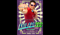 Khiladi 786 Photo 4