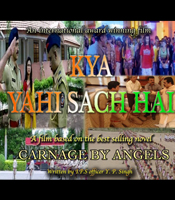 Click to know more about Kya Yahi Sach Hai