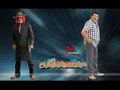 Lucky Darbar Wallpaper 1