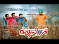 Mallu Singh Wallpaper 4