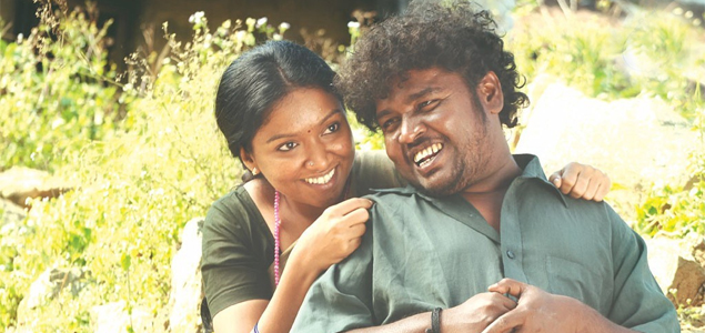 Mannaru Tamil Movie