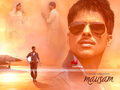 Mausam Wallpaper 3