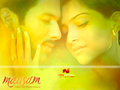 Mausam Wallpaper 1