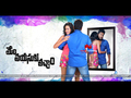 Memu Vayasuku Vacham Wallpaper 1