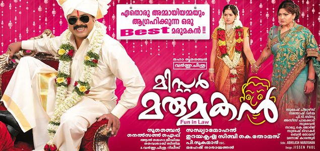 Industry gets ready for festival releases