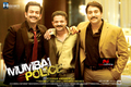 Mumbai Police Wallpaper 3