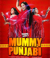 Click to know more about Mummy Punjabi