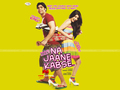 Na Jaane Kabse Wallpaper 3