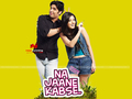 Na Jaane Kabse Wallpaper 1