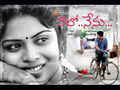 Naalo Nenu Wallpaper 2