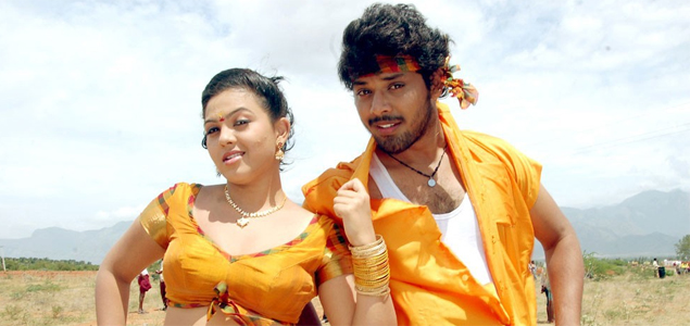 Naanum En Kaadhalum Tamil Movie