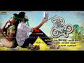 Nenu Nanna Abaddham Wallpaper 2