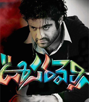 Click to know more about Oosaravelli