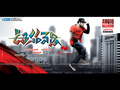 Oosaravelli Wallpaper 3