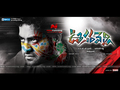 Oosaravelli Wallpaper 2