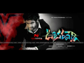 Oosaravelli Wallpaper 1