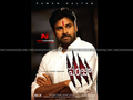 Panjaa Wallpaper 3