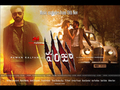 Panjaa Wallpaper 2