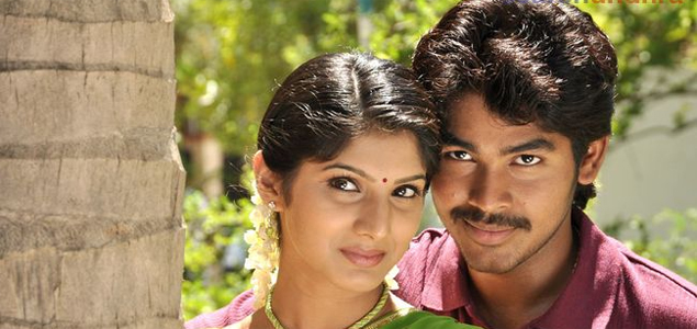 Parthom Pazhaginom Tamil Movie