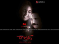 Rajanna Wallpaper 1