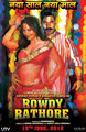 Rowdy Rathore Photo 1