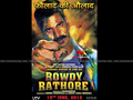 Rowdy Rathore Wallpaper 2