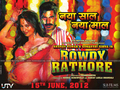 Rowdy Rathore Wallpaper 1