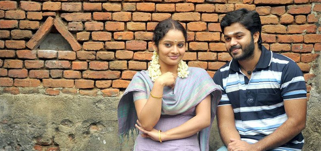 Sagakkal Tamil Movie