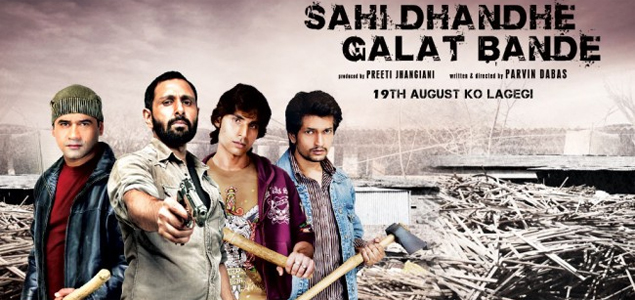 Sahi Dhandhe Galat Bande Hindi Movie