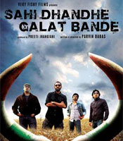 Click to know more about Sahi Dhandhe Galat Bande