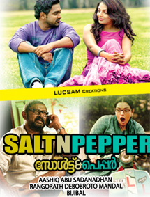 Salt n' Pepper review