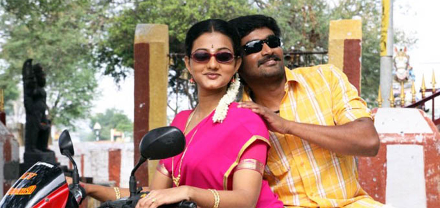 Sengathu Bhoomiyile Tamil Movie
