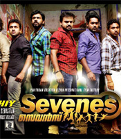 Click to know more about Sevens