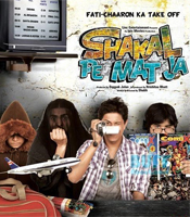 Click to know more about Shakal Pe Mat Ja