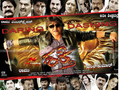 Shakthi Wallpaper 1