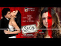 Shrimathi Wallpaper 2