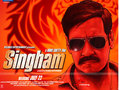 Singham Wallpaper 3