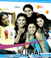 Click to know more about Suzhal