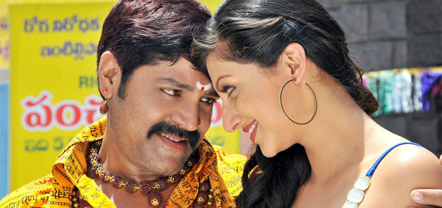 Tea Samosa Biscuit Telugu Movie