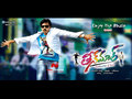 Teenmaar Wallpaper 4