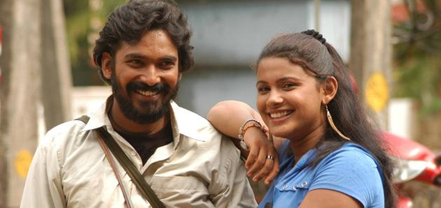 Thoodhuvan Tamil Movie