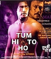 Click to know more about Tum Hi To Ho