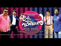 Ulakam Chuttum Vaaliban Wallpaper 2