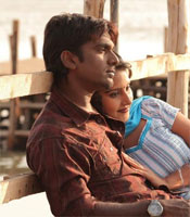 Click to know more about Uyirai Tholaithen