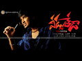 Veedu Theda Wallpaper 3