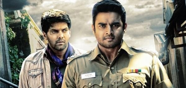 Vettai Tamil Movie