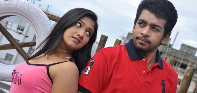 Yadartha Prema Katha Telugu Movie