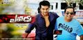 Yevadu Photo 1