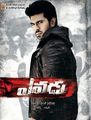 Click to know more about Yevadu