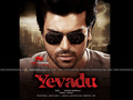 Yevadu Wallpaper 4